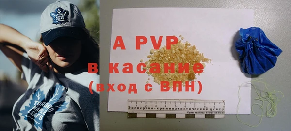 круглые Зерноград