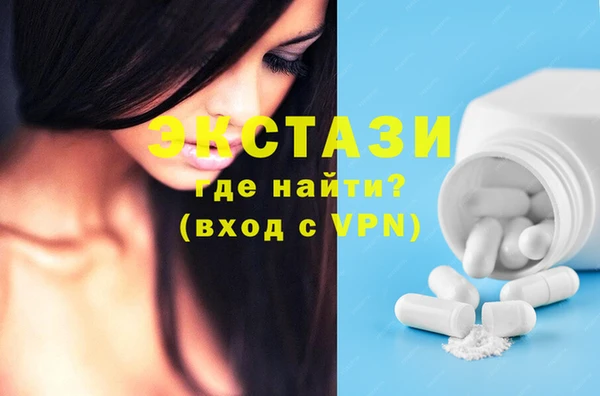 СК Пестово
