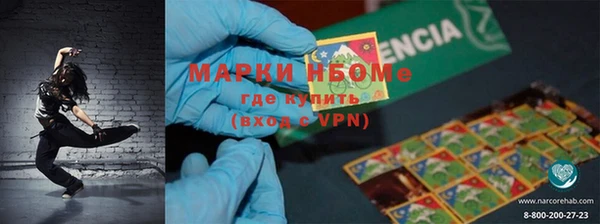круглые Зерноград