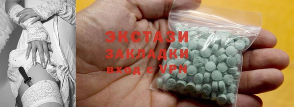 круглые Зерноград