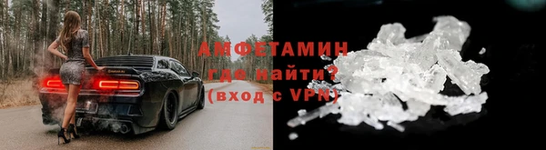 дистиллят марихуана Зеленокумск