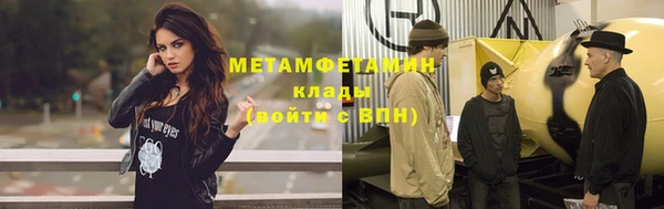 круглые Зерноград
