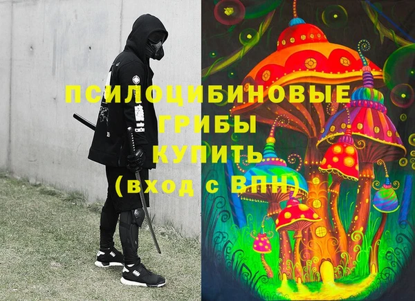 дистиллят марихуана Зеленокумск