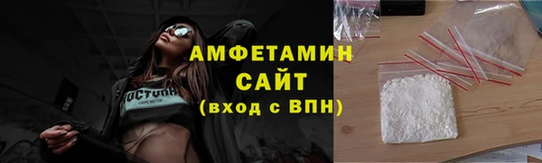дистиллят марихуана Зеленодольск