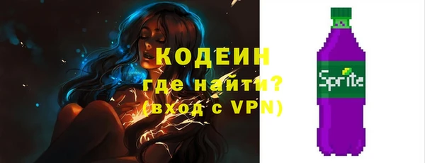 дистиллят марихуана Зеленодольск