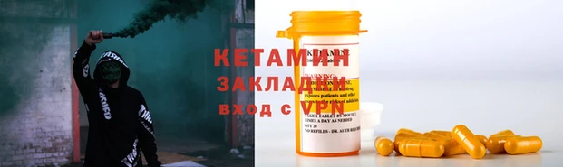 круглые Зерноград