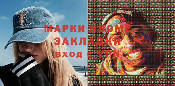 круглые Зерноград