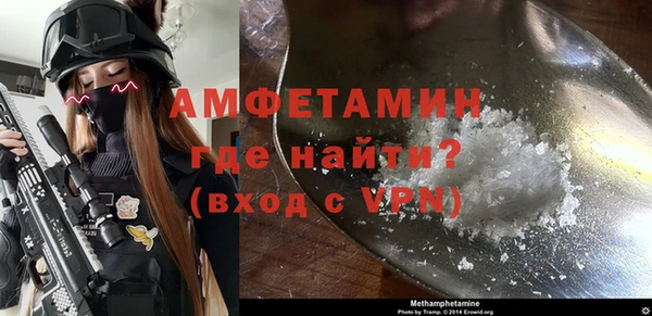 дистиллят марихуана Зеленодольск