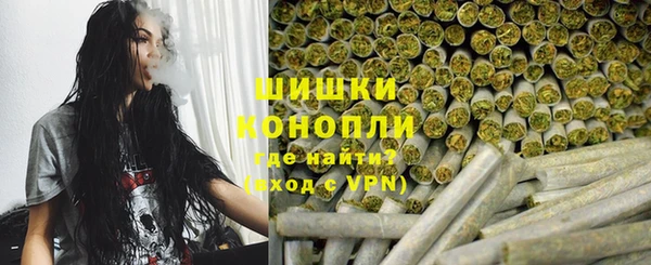 дистиллят марихуана Зеленокумск