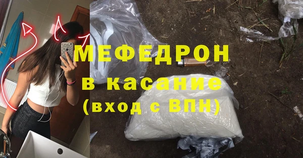 круглые Зерноград