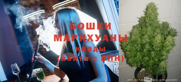 дистиллят марихуана Зеленодольск