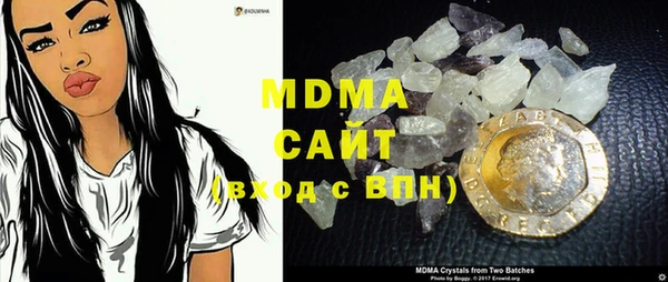 дистиллят марихуана Зеленокумск