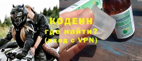 дистиллят марихуана Зеленокумск