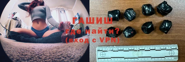 дистиллят марихуана Зеленокумск