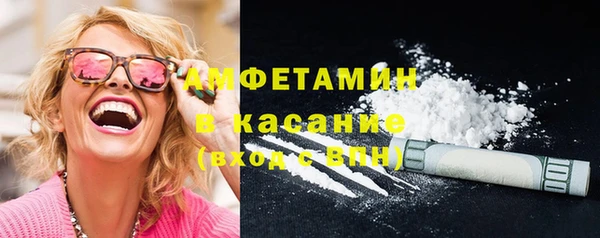 дистиллят марихуана Зеленодольск