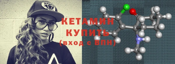 дистиллят марихуана Зеленодольск