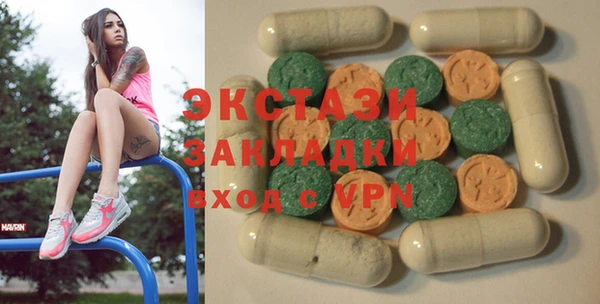 круглые Зерноград