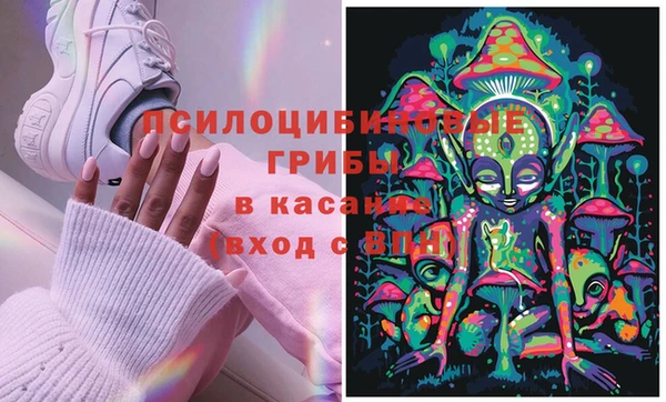 дистиллят марихуана Зеленодольск