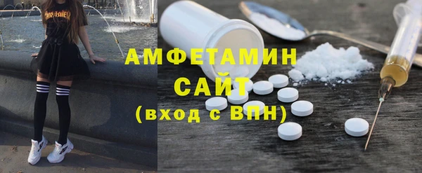 дистиллят марихуана Зеленодольск