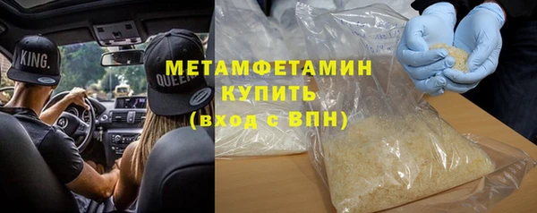 a pvp Пересвет