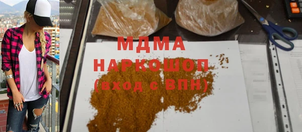 круглые Зерноград
