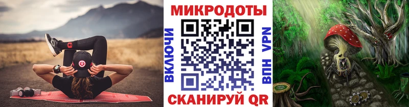 Галлюциногенные грибы Cubensis  Купить где  Канаш 